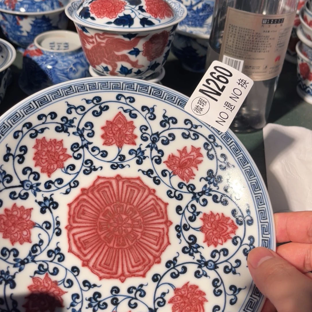 260 半月陶瓷半月陶瓷