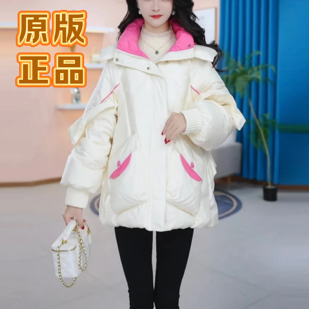 【羽绒服】冬季白鸭绒羽绒服百搭新款时尚气质休闲保暖外套小个子冬