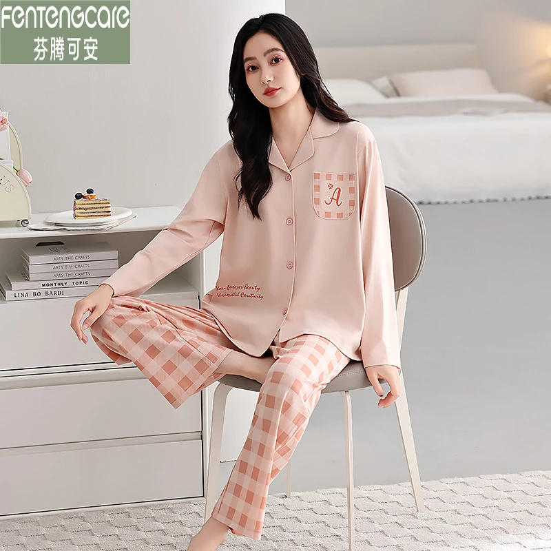 芬腾可安纯棉睡衣女士新款春秋季长袖长裤开衫简约气质家居服套装