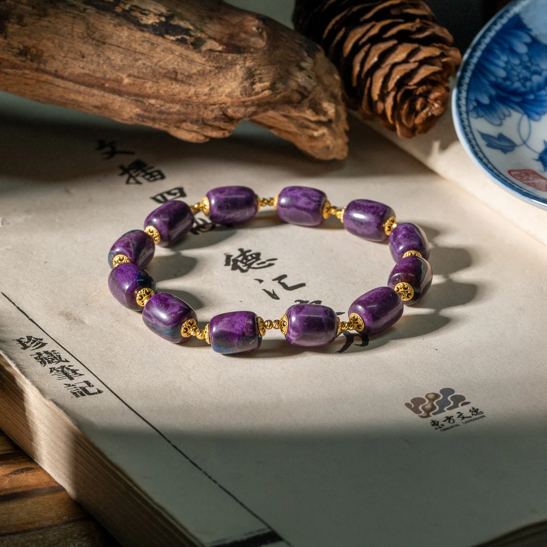 帝王紫丝绒油画舒俱来DIY手串/8mm+/多样性发一/C1997/18/孤