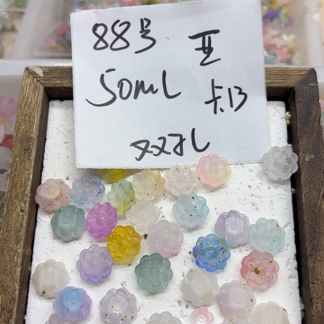 亚克力88号双孔横孔莲花