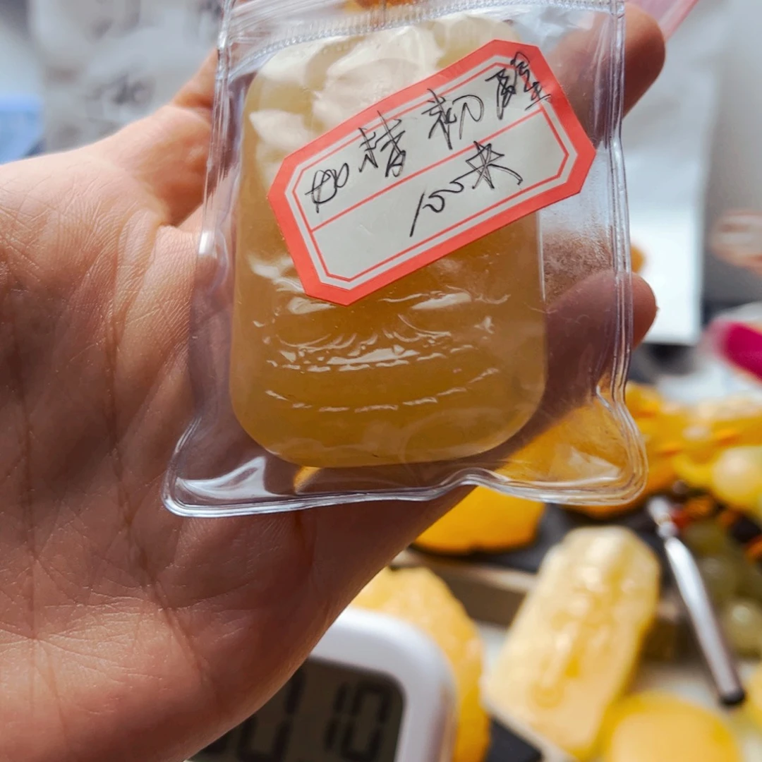 纯天然原石吊坠制作