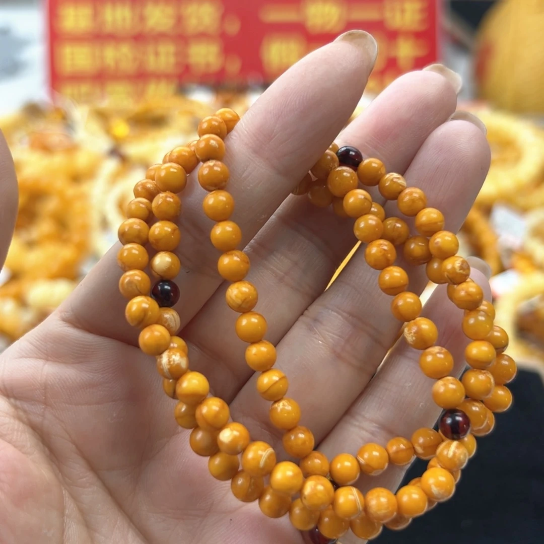 琥珀珠宝奇石未镶嵌