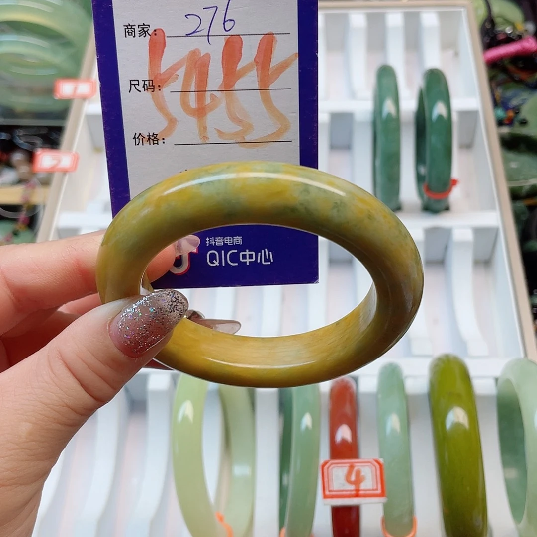 岫玉未镶嵌手镯111