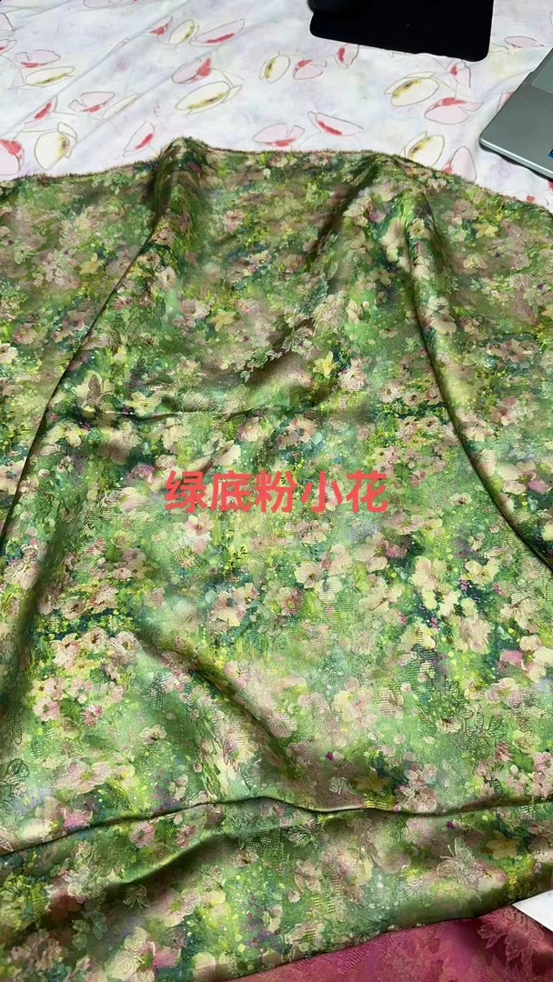 2米 绿底粉小花  链接 布头 高清数码印花