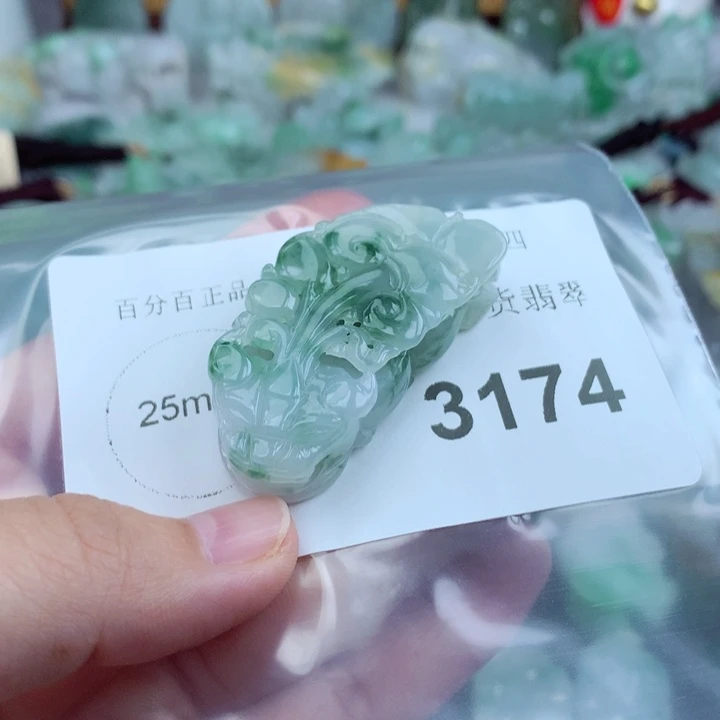 冬***开翡翠未镶嵌吊坠(不含链)