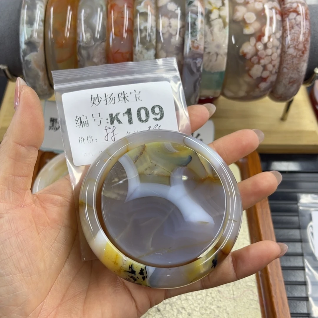 合金默认有瑕石英质玉风*过