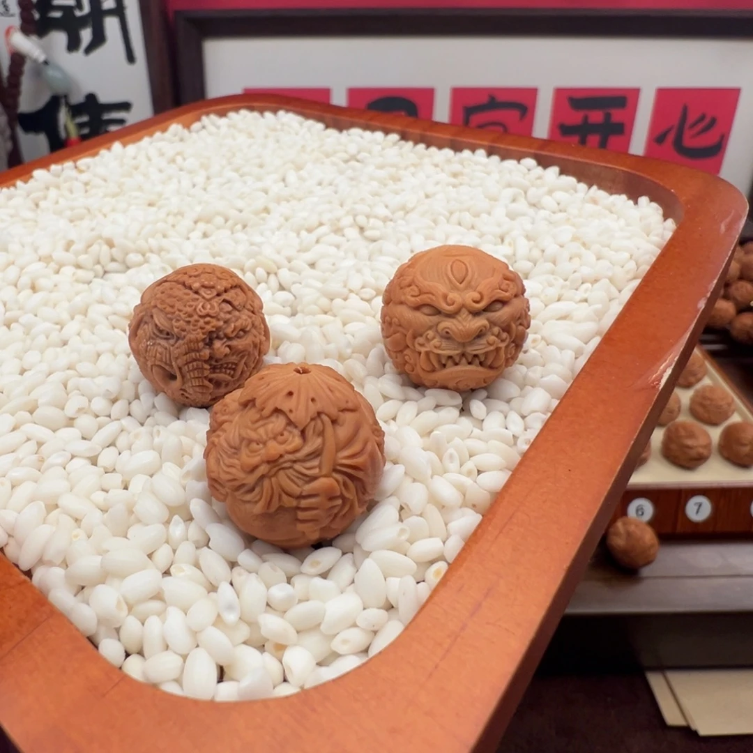 叶***风核桃手串/手链1.9+定制三颗单颗