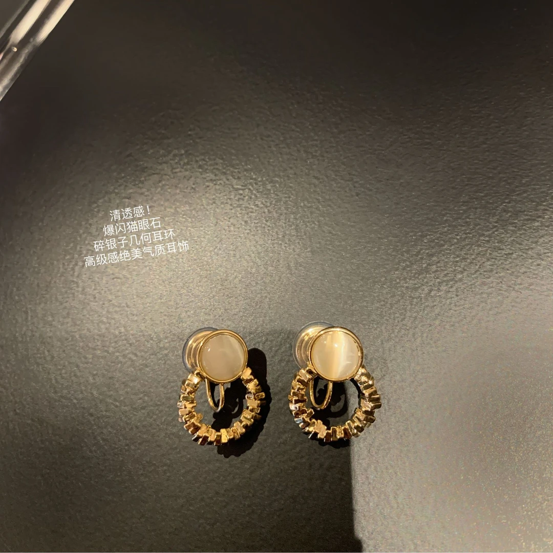 合金耳饰 伍美丽meili 春夏 爆闪猫眼几何耳环设计感气质耳饰女