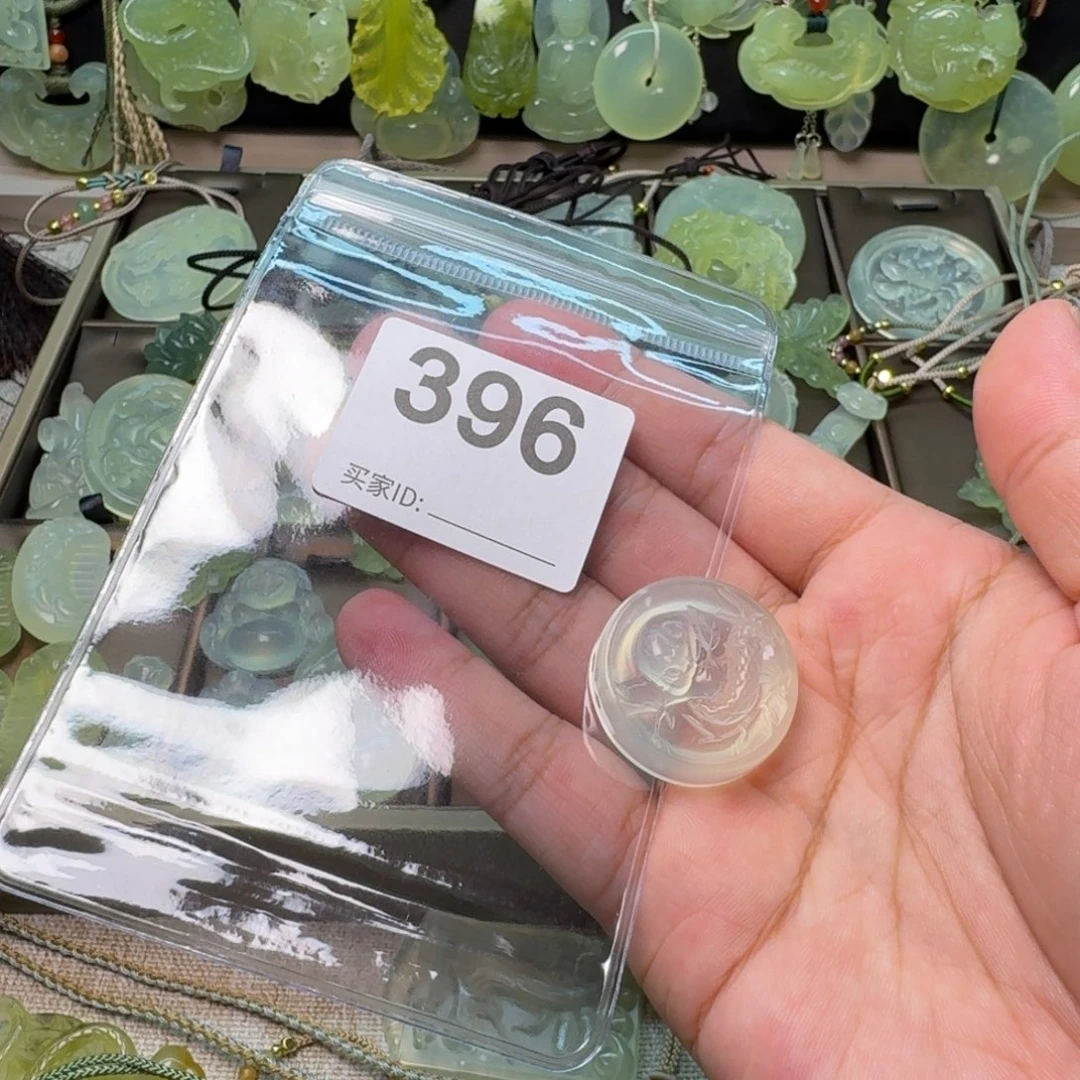 蛇纹石玉项链未镶嵌