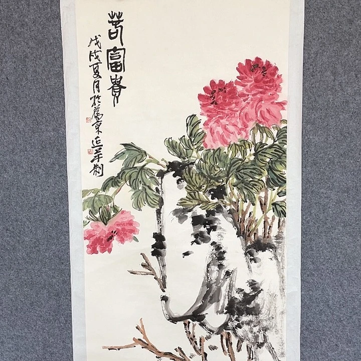 国画刘延平国画作品