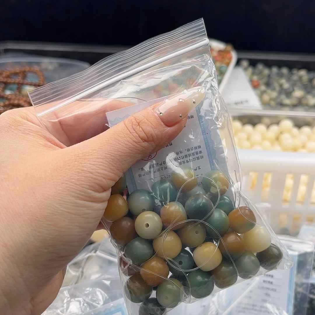 白玉菩提吊坠a锅底12mm/50颗