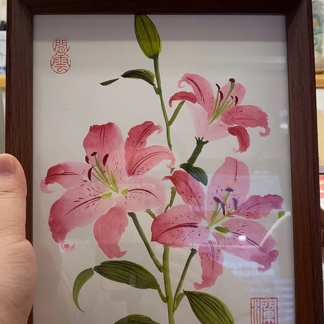 用***6国画发发发发发发发发发