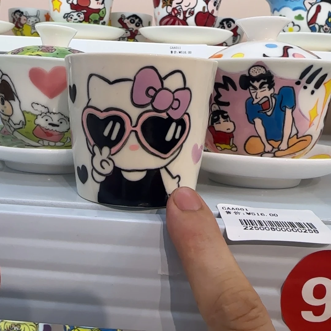 都是釉下彩手绘陶瓷