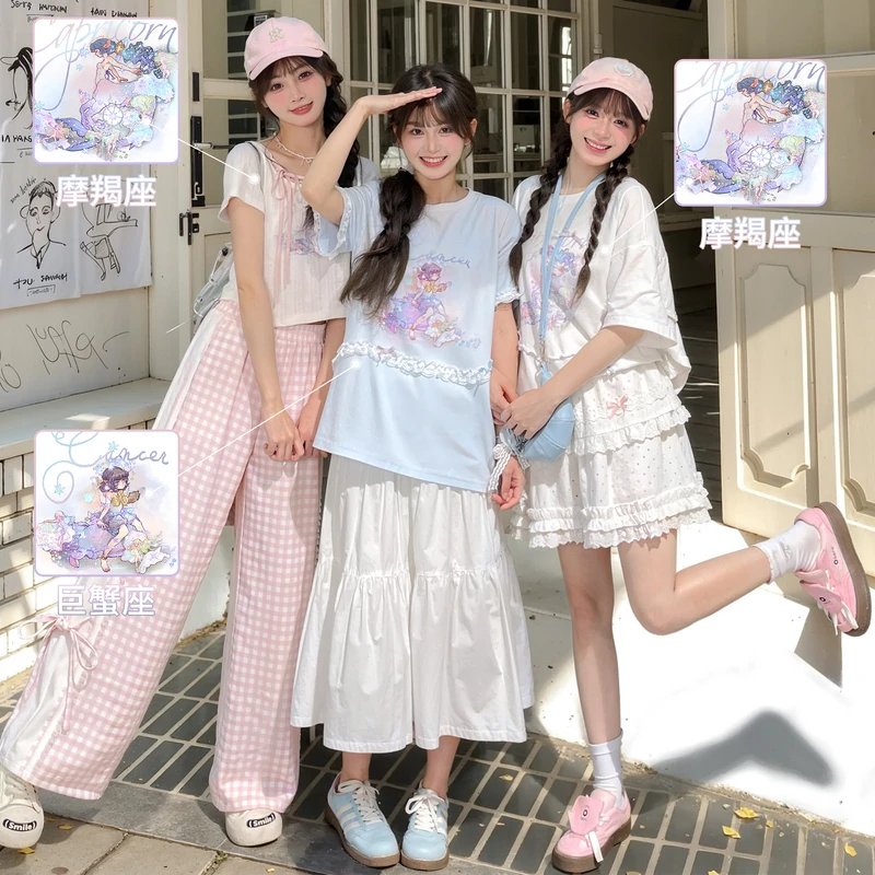 森女部落原创甜美星座系列蕾丝花边T恤多巴胺少女感夏季宽松短袖