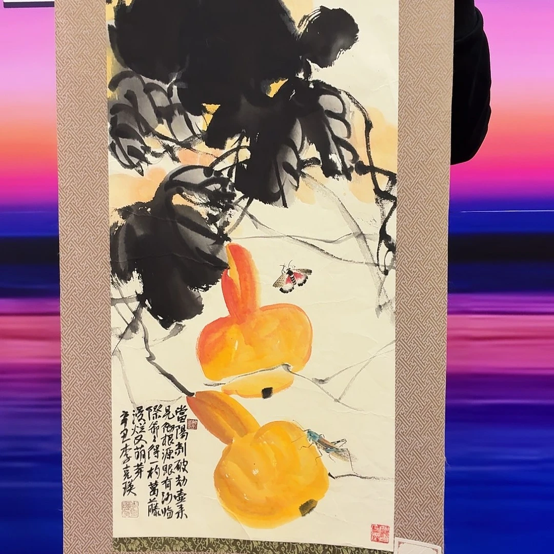 书法书法作品多次