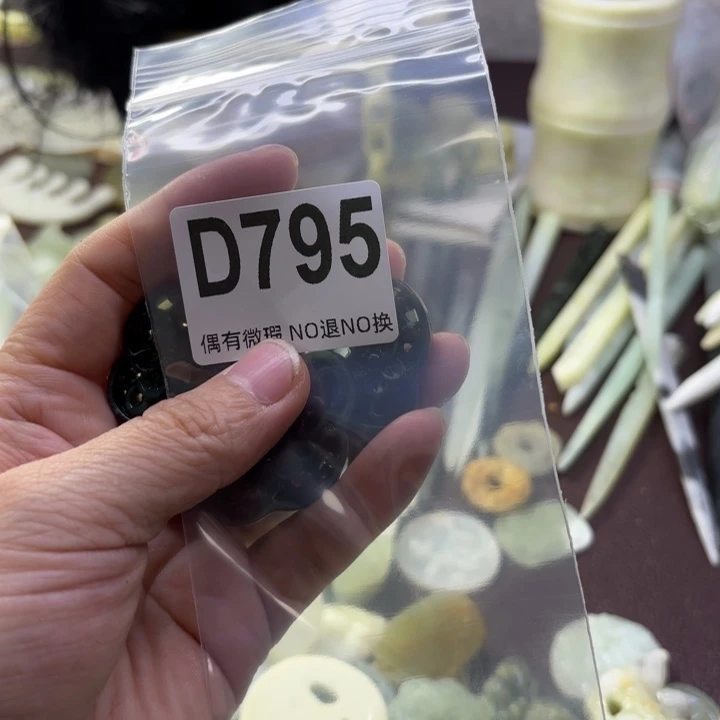 蛇纹石玉发饰合金那****言