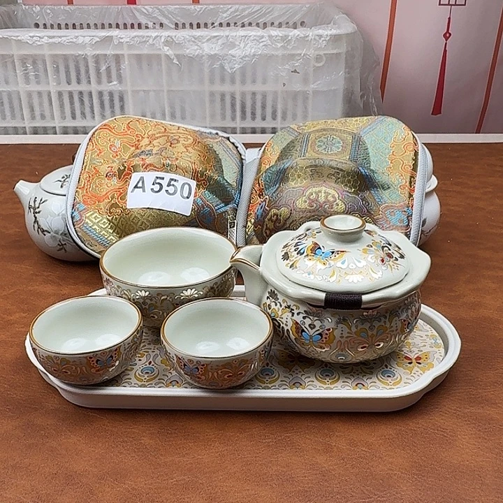 颜瓷茶器闪购链接550带茶盘