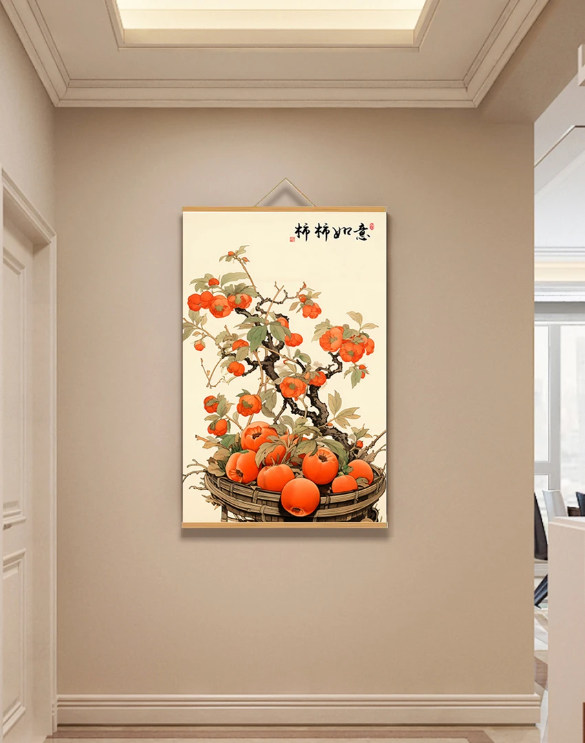 福利 {01柿柿如意}30x60现代简约挂轴装饰画办公室家居装饰画