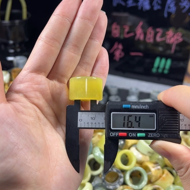 蛇纹石玉未镶嵌戒指