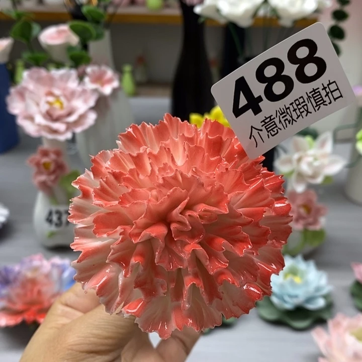 陶瓷陶瓷材料加工