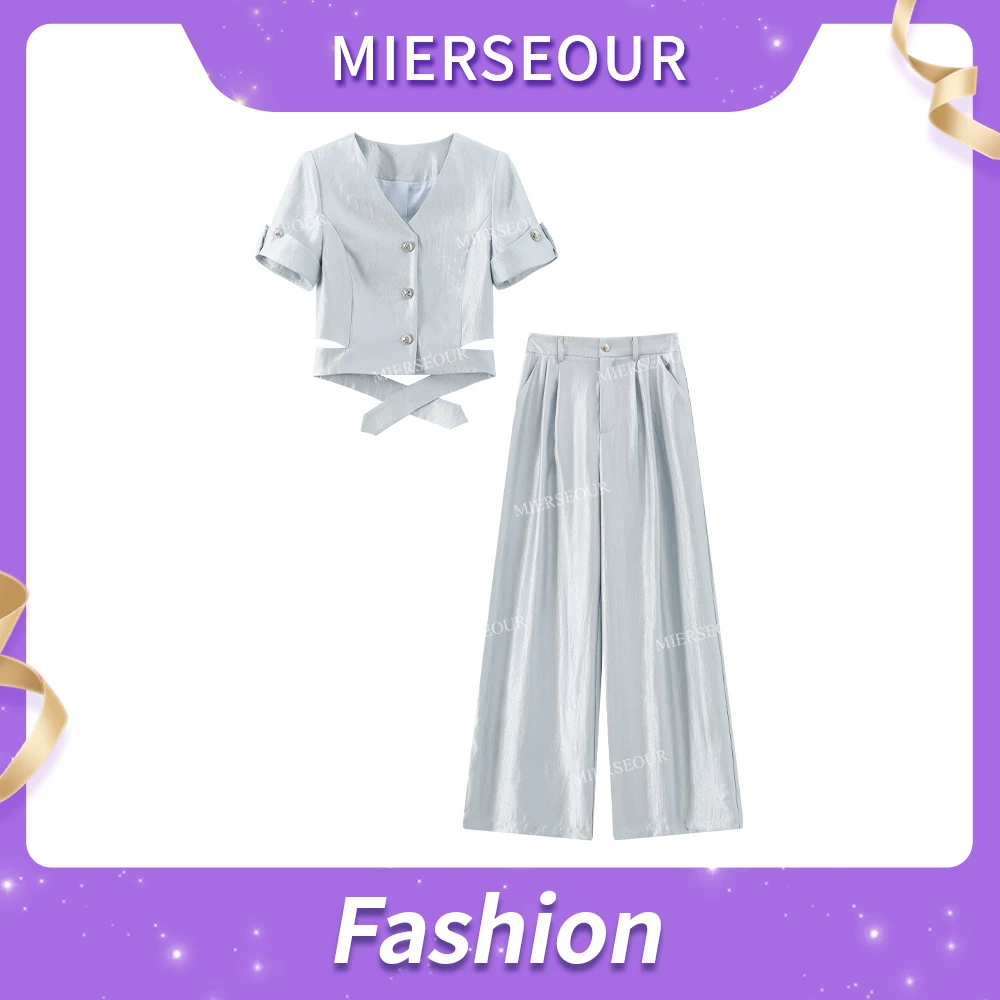 【鎏光遐想】高智设计感珠光面气质套装2893