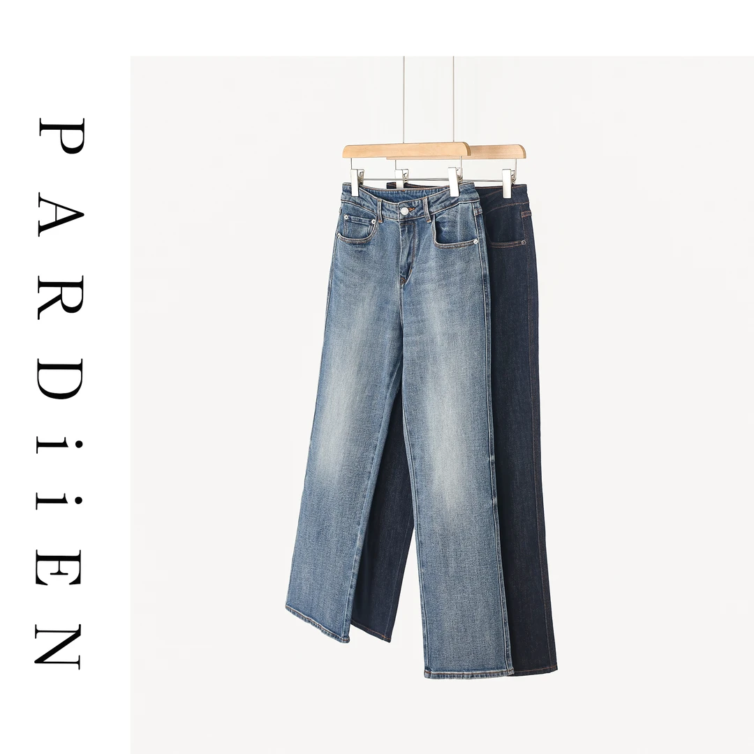 【北总严选】帕迪恩百搭做旧显瘦法棍牛仔裤25PD-8063