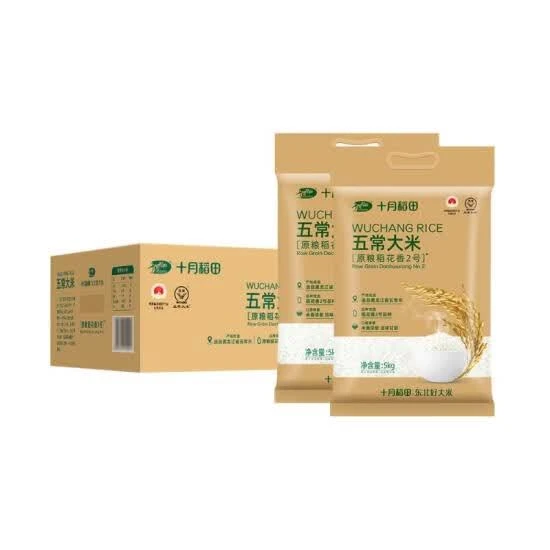 十月稻田 五常大米 10kg(5kg*2)小麦