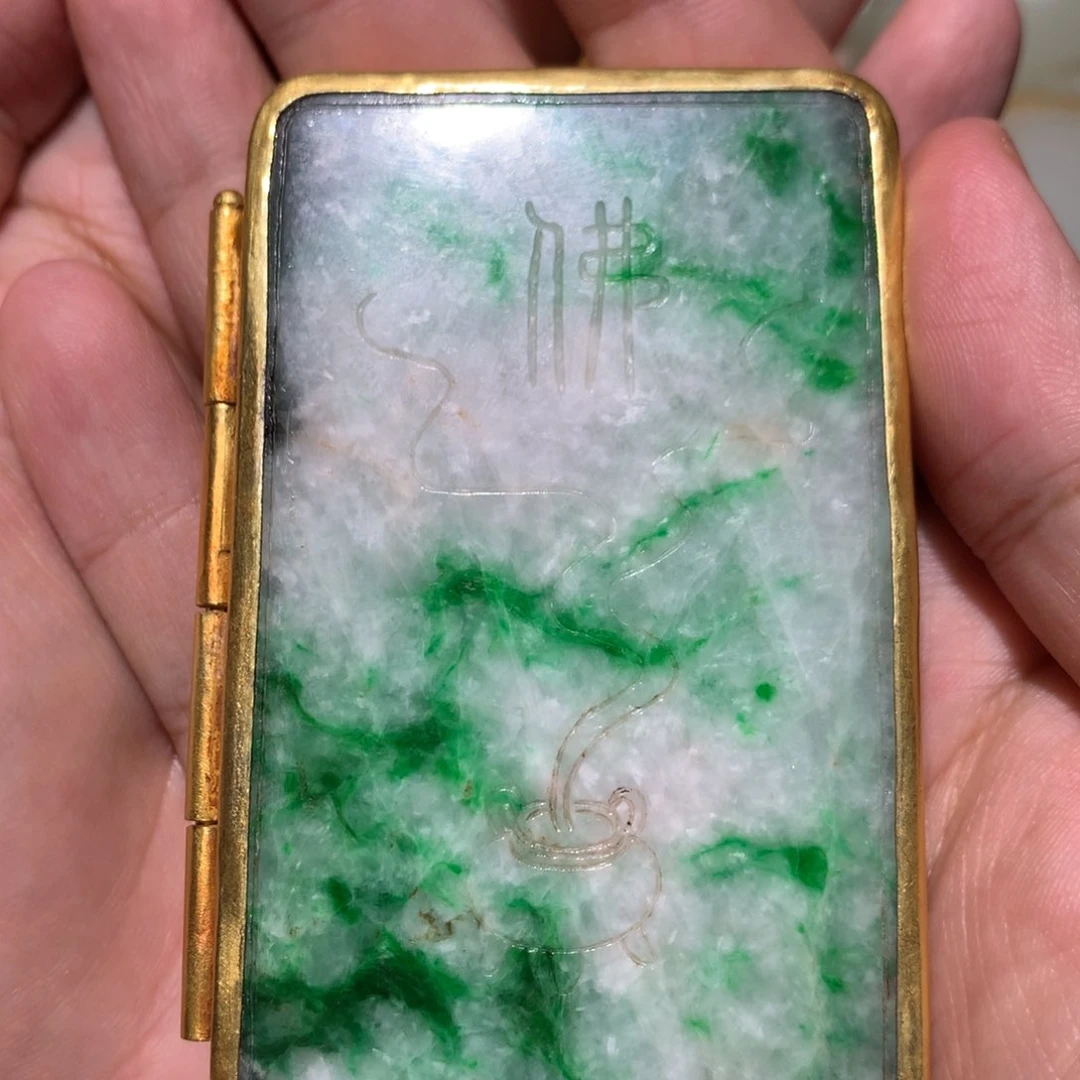翡翠挂件合金安*翡翠经书把件摆件