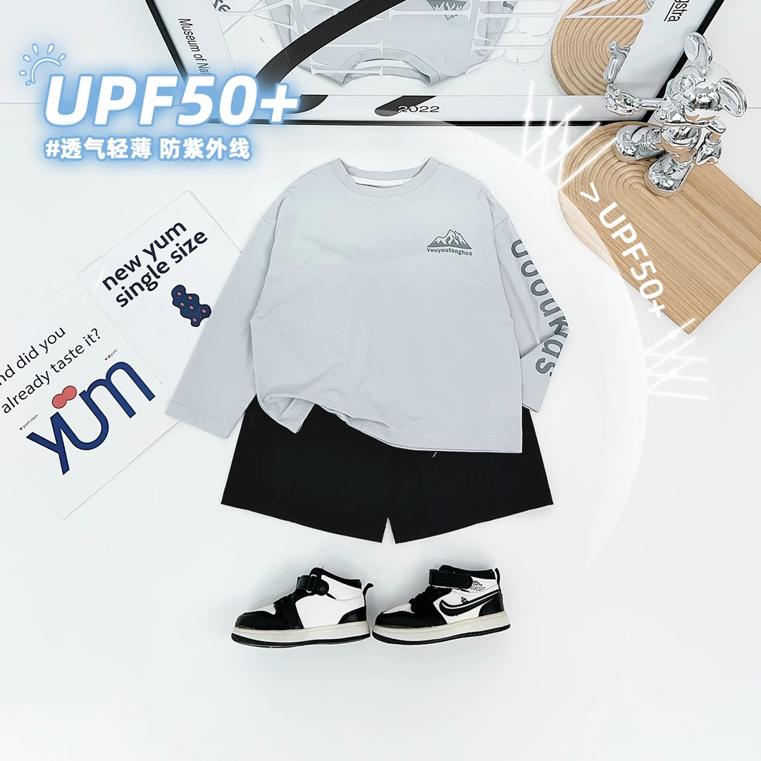 儿童长袖T恤夏季男童上衣2025新款夏装潮 BQ25577Y 悠悠童话童装