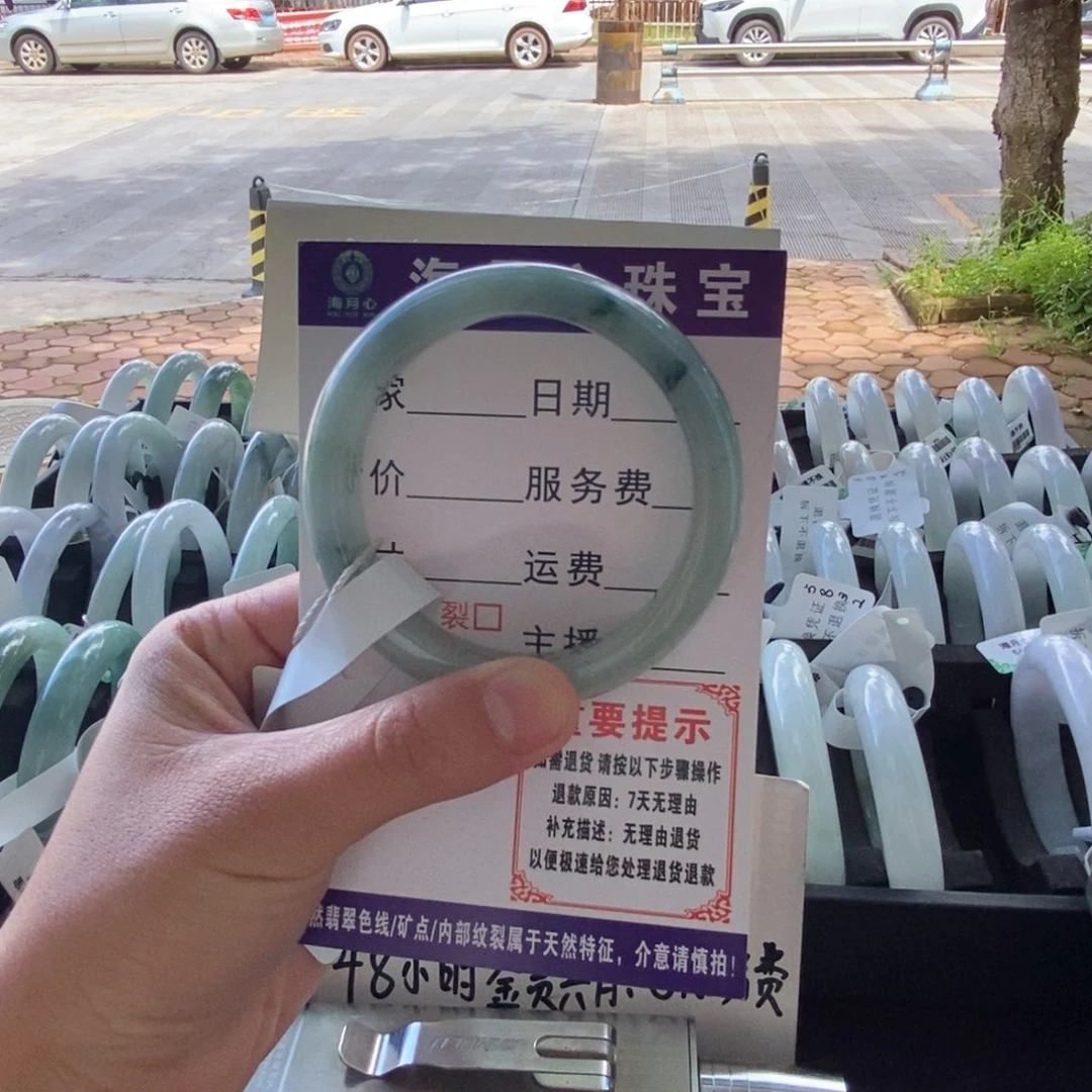 翡翠未镶嵌手镯手镯
