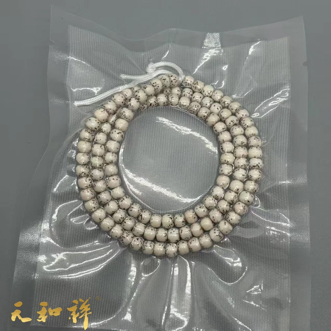 【X2502】星月老型6mm左右长串
