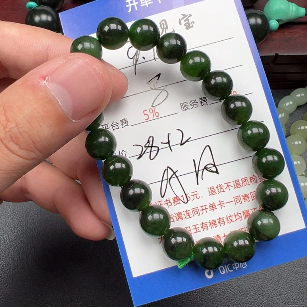 未镶嵌手链和田玉脱***马