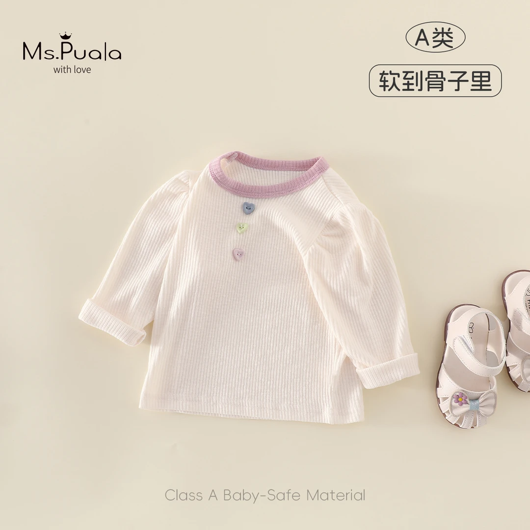 【MsPuala元气满满】童装婴幼童T恤女宝宝柔软长袖圆领套头打底衫