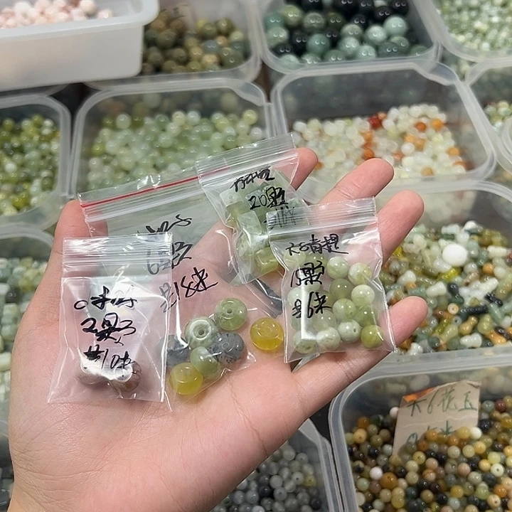 蛇纹石玉合金珠宝半成品