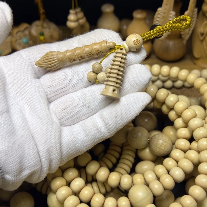 8***叔木质类五台山六道木文昌笔和塔