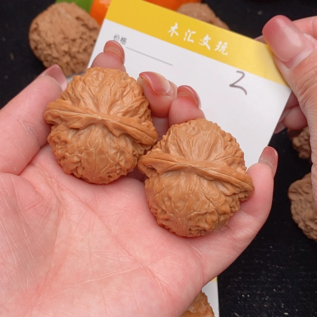 文玩核桃吊坠42.9全品白狮子2