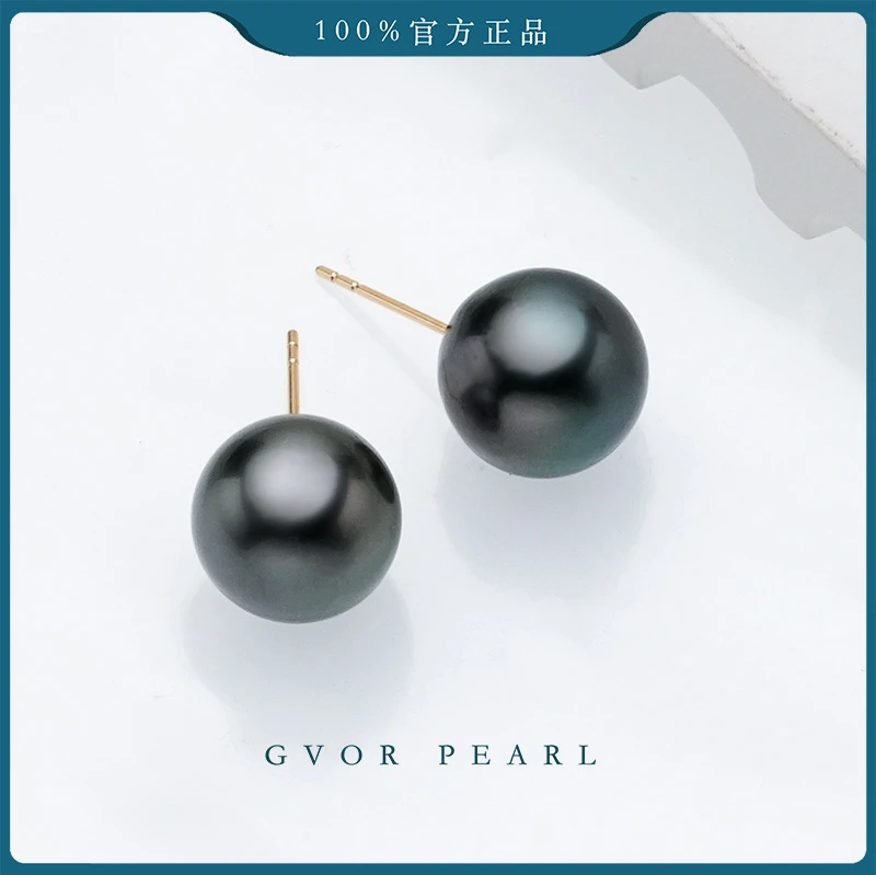 【源头】芈伽勒 海水大溪地黑珍珠正圆耳钉 9-10mm C573