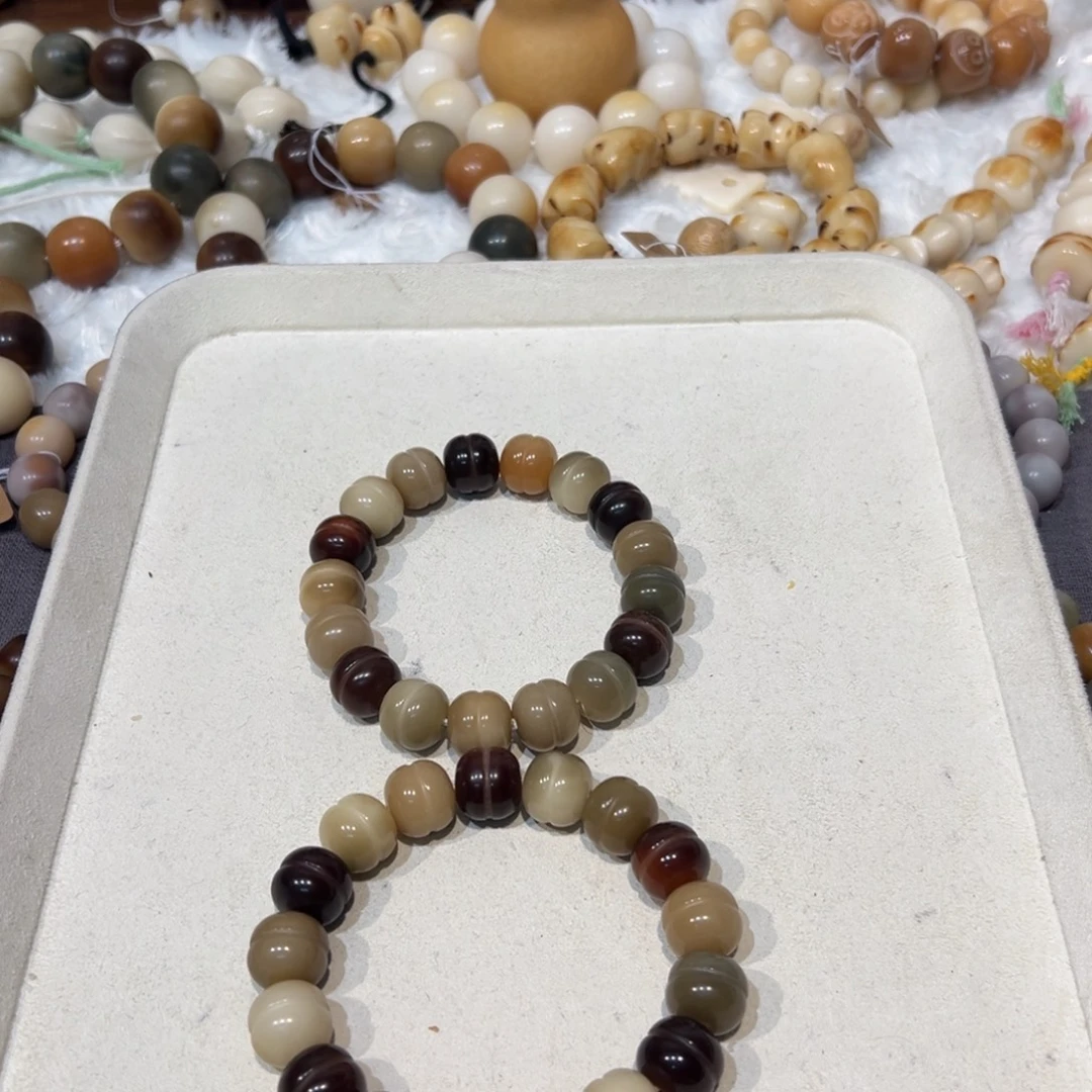 菩提根/象牙果吊坠卡15大蛋堡