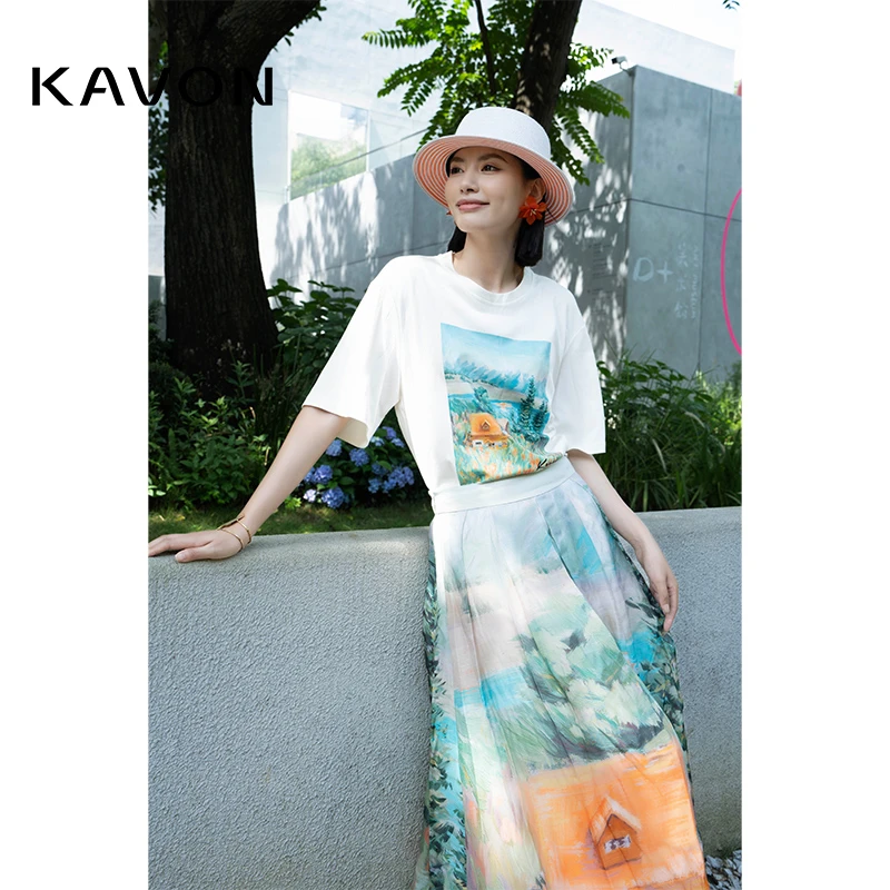 【晨粉专享价】设计感丝滑舒适山水油画垂感半裙KM2A733AA
