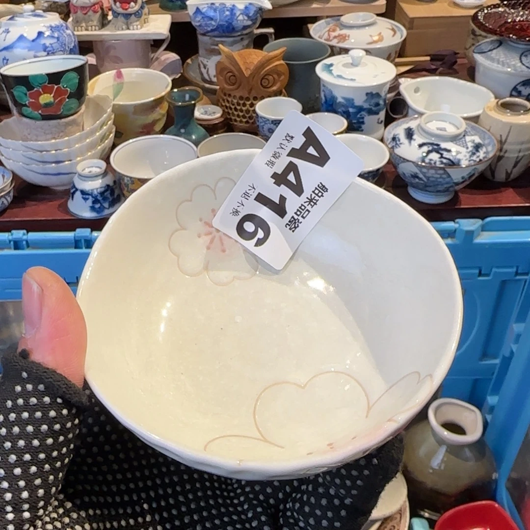 了***了瓷瓷器美术工艺品