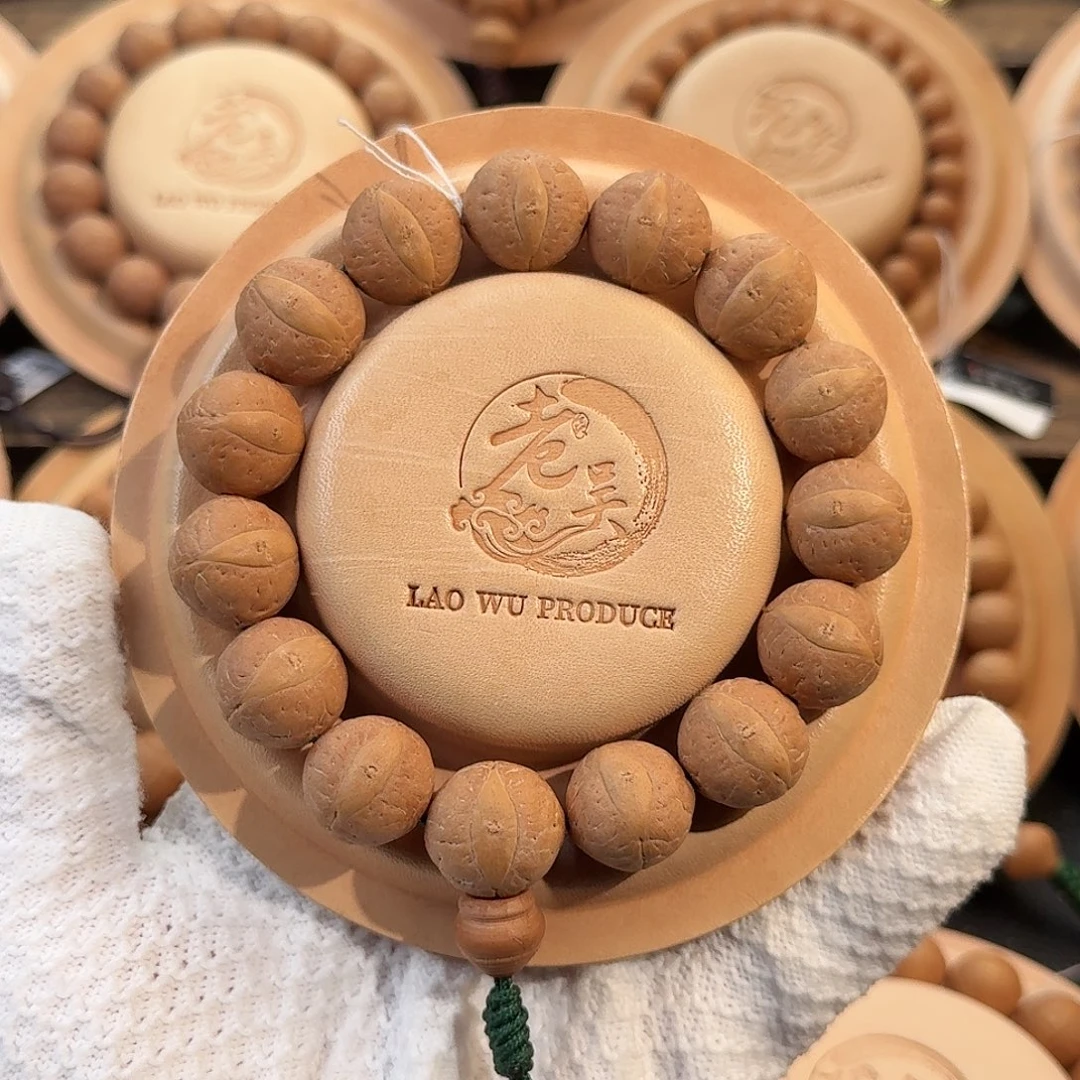 凤眼菩提吊坠头货17mm玉化皮质毕业级满分皮质