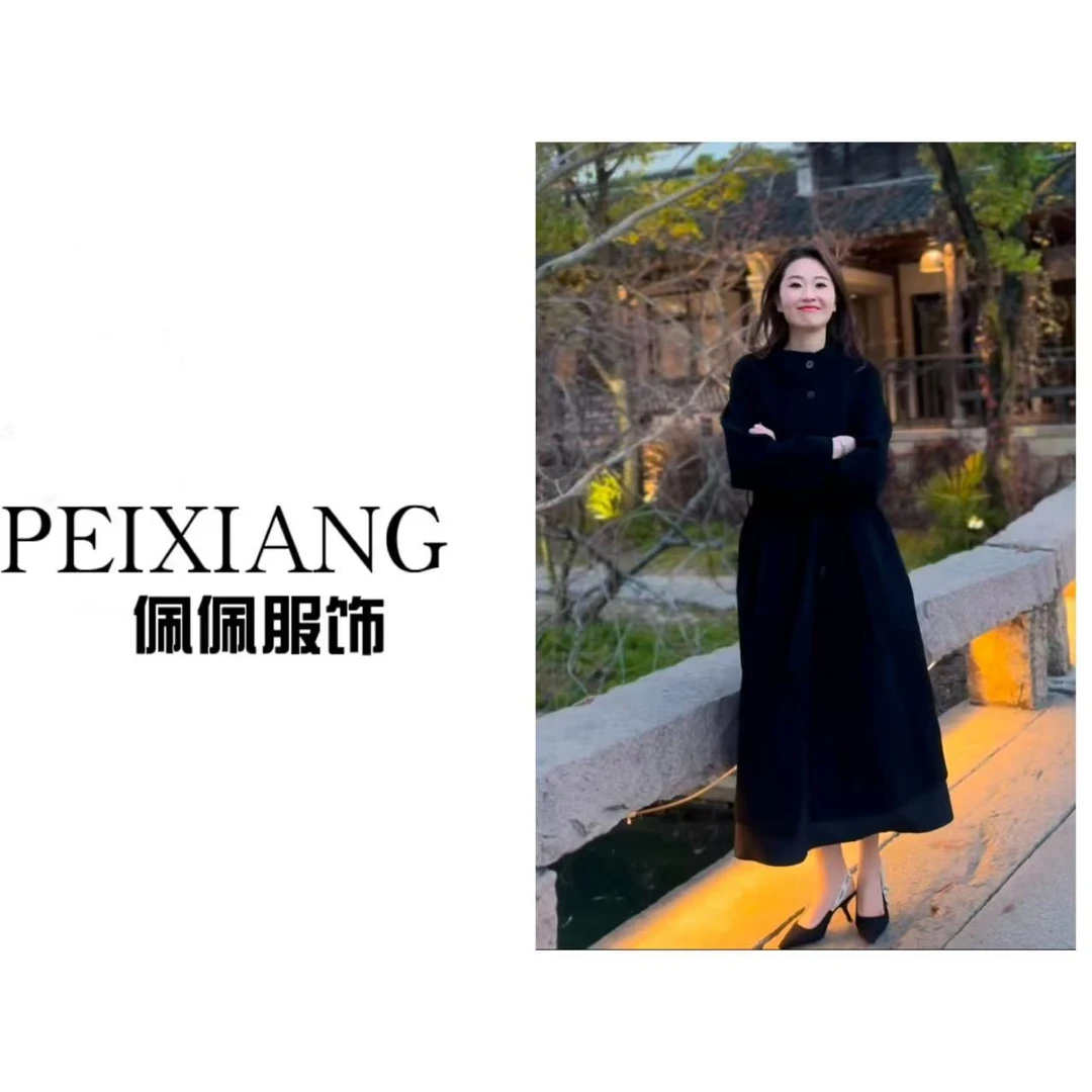 佩佩 PC 【立领腰带款】双面全羊毛手工大衣外套  S952  5025177