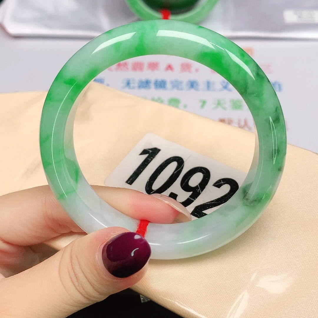 翡翠手镯未镶嵌1092