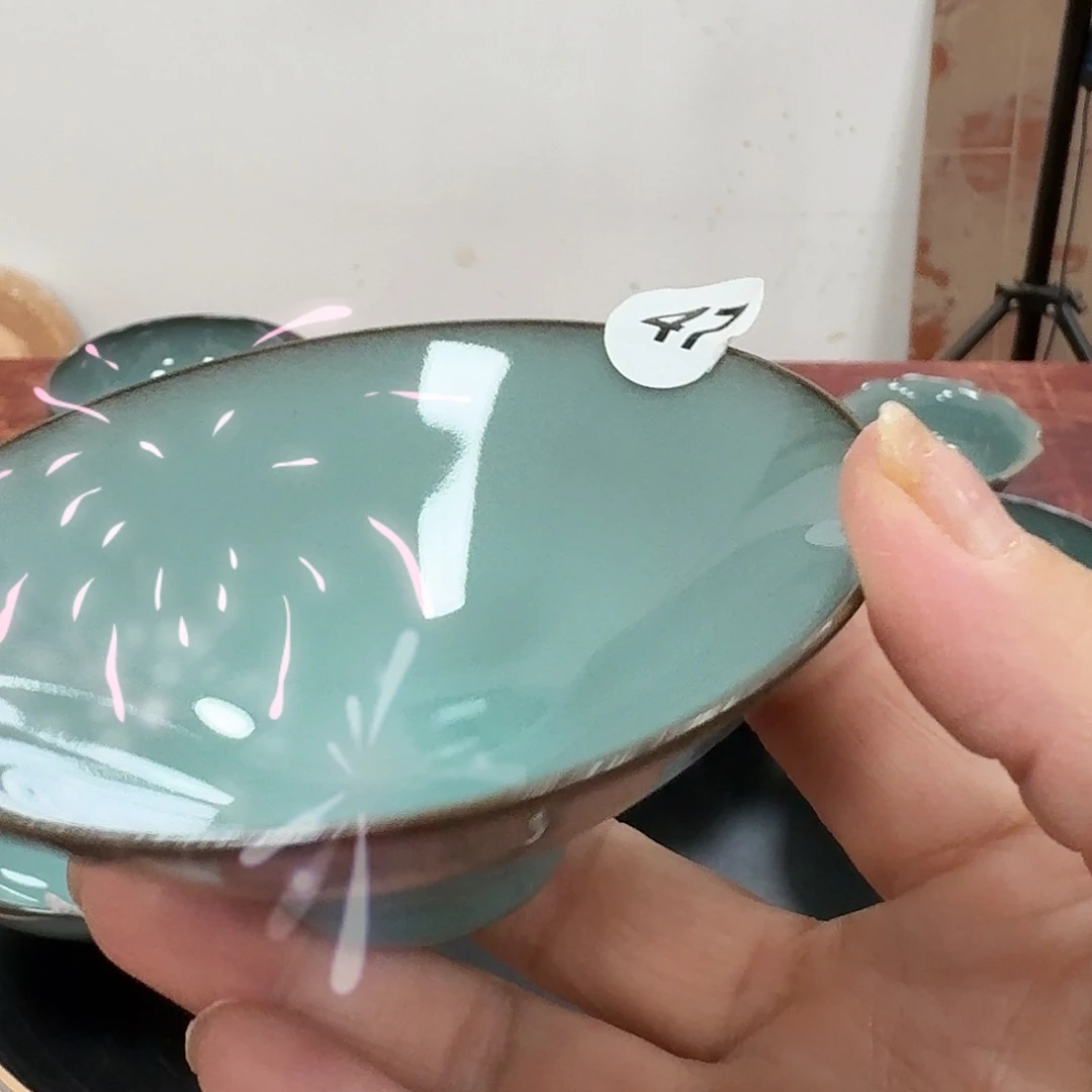 阿***茂黑胎无片纹斗笠杯