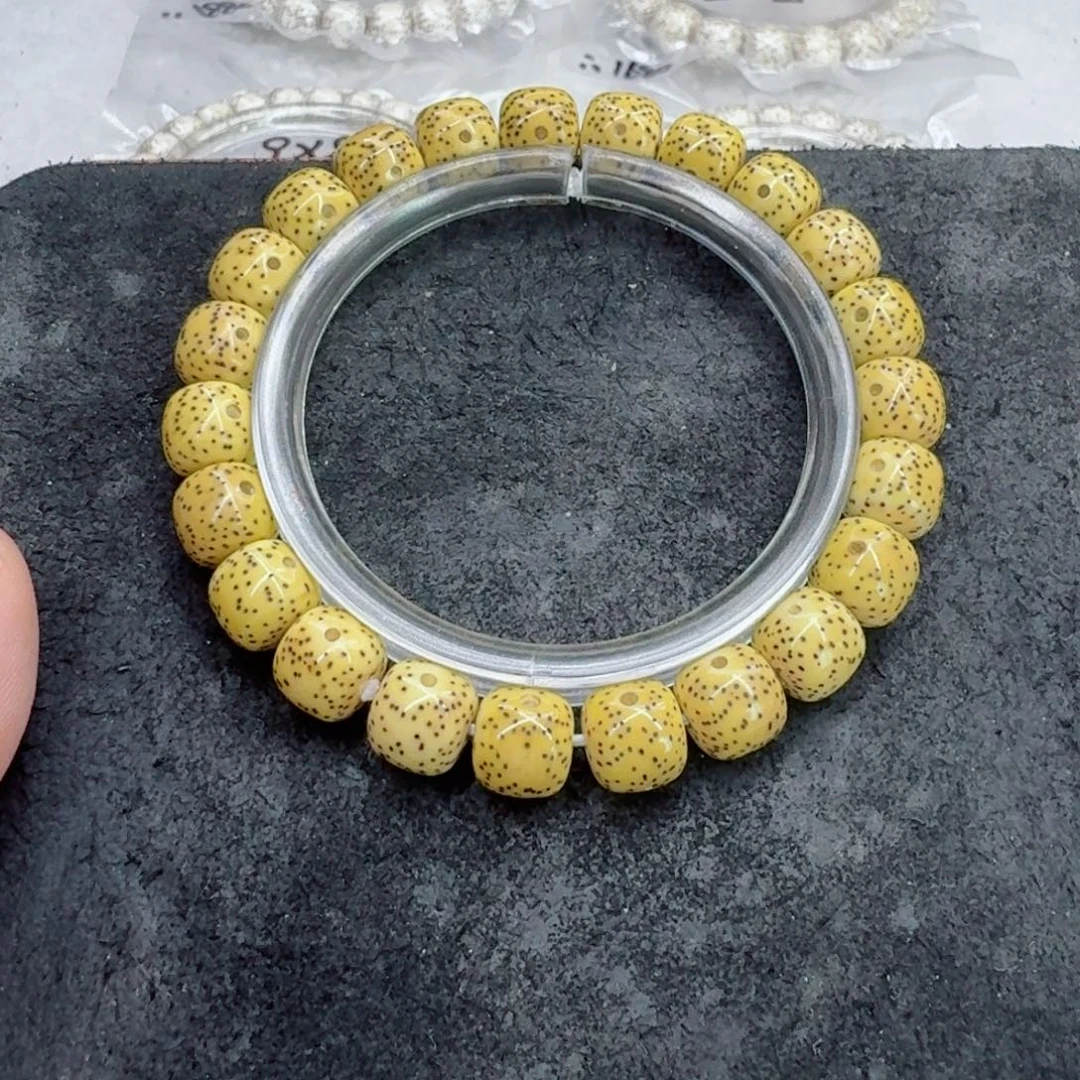 专****星月菩提手串星月