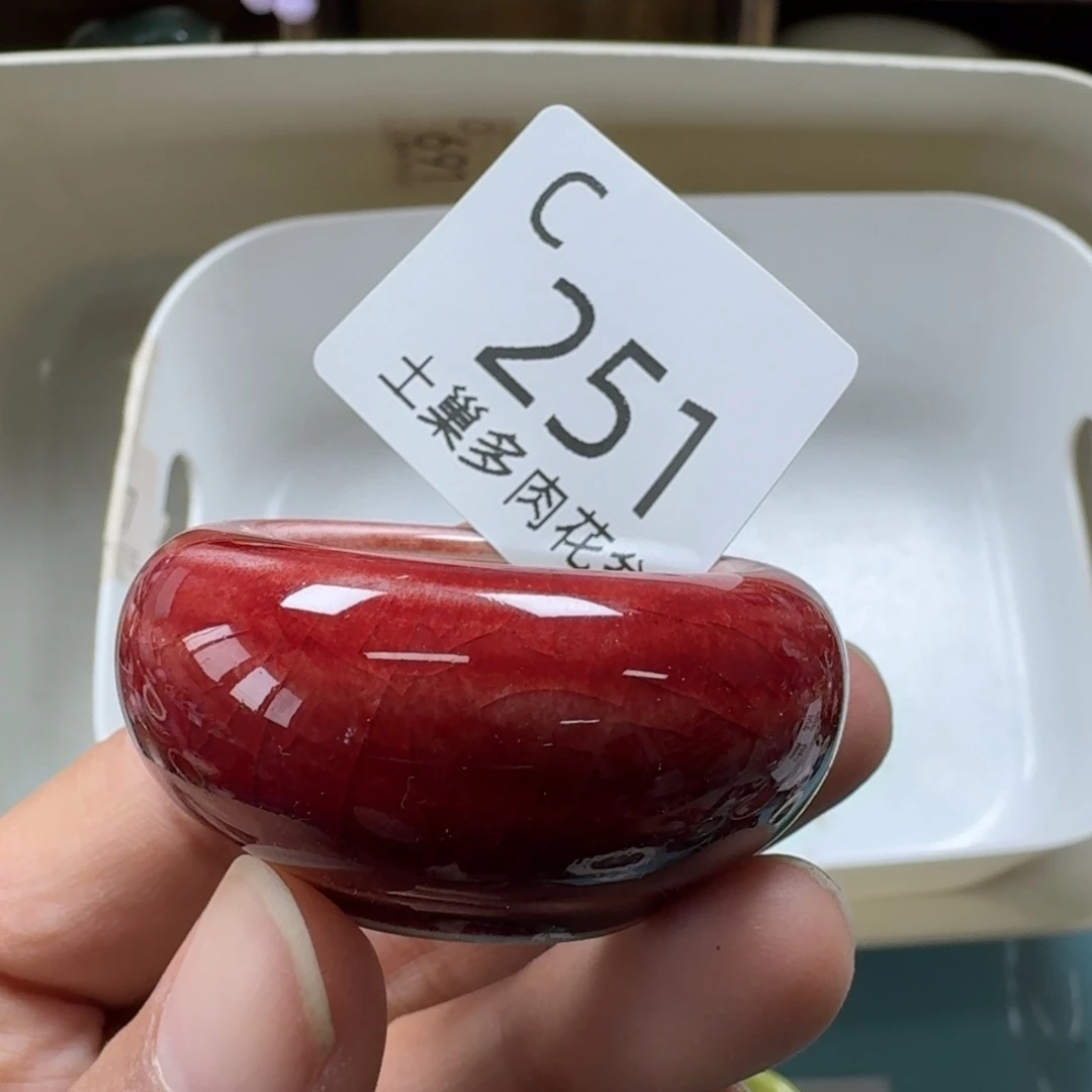 陶瓷艺术品设计与制作