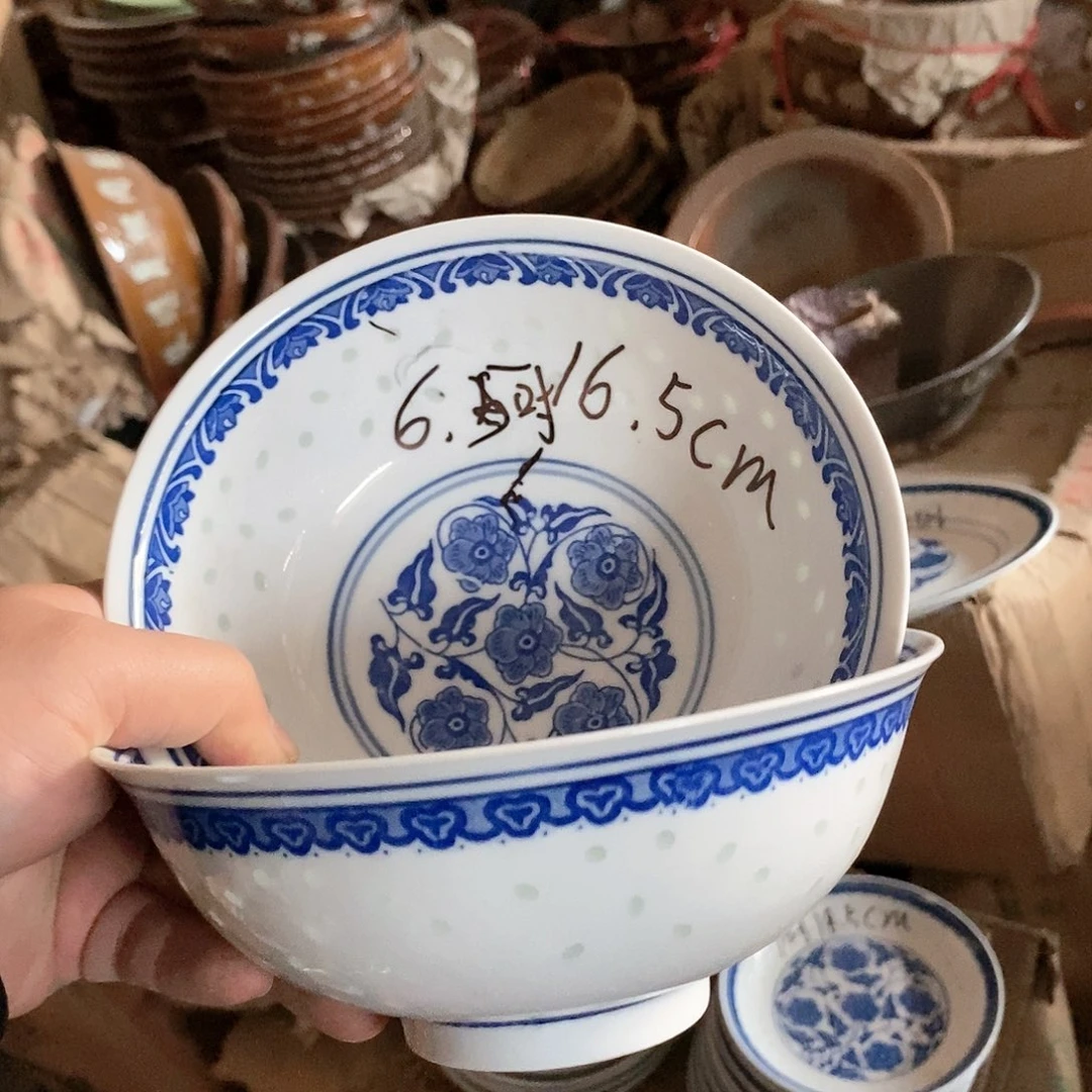 摆件6.5寸青花玲珑瓷碗