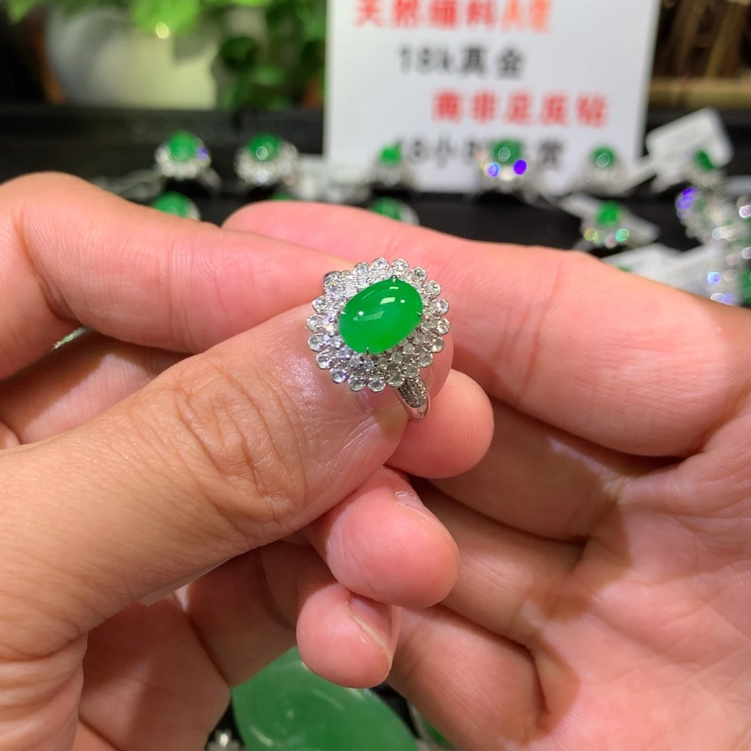【闪购商品】翡翠戒指18K金镶嵌蛋面