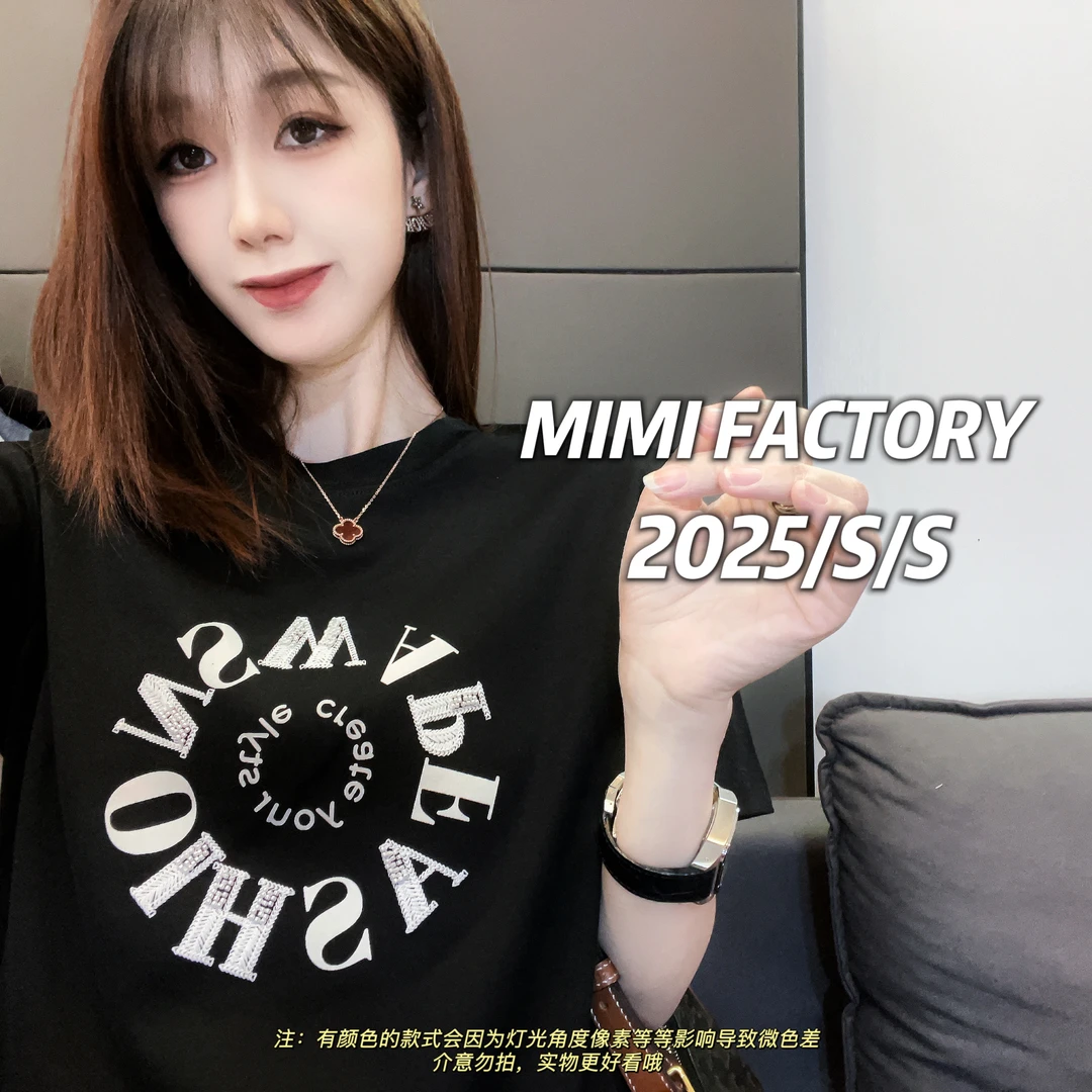 芈芈 2025新款短袖 复古美式短袖T恤女显瘦百搭上衣